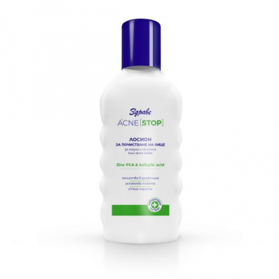Арома / Aroma Здраве Акне Стоп Лосион 150ml