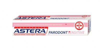 Астера Пародонт / Astera Parodont Sensitive паста за зъби 75мл