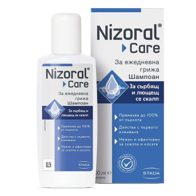 Низорал / Nizoral Care Шампоан 200мл