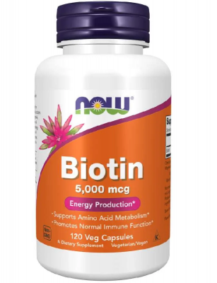 Биотин / Biotin капсули 5000мкг х 120