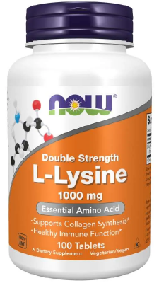Л-Лизин / L-Lysine таблетки 1000 mg х 100 Now Foods