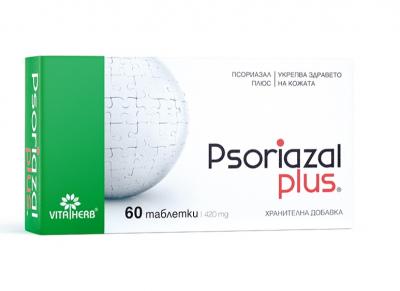 Псориазал Плюс / Psoriazal Plus при псориазис таблетки х 60
