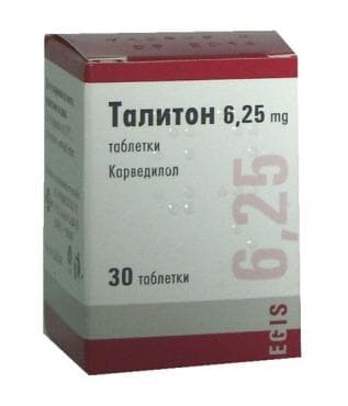 Талитон / Talliton таблетки 6,25мг х 30