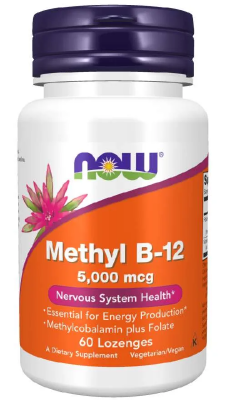 Метил B-12 / Methyl B-12 драже 5000 мкг х 60 Now Foods