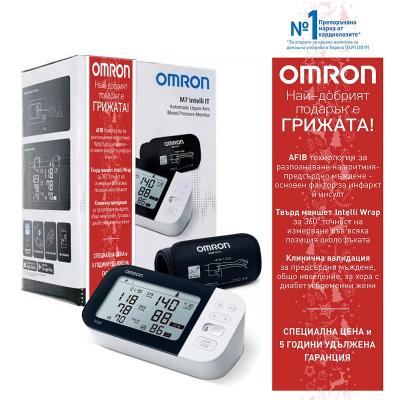 Омрон / Omron M7 Intelli IT AFIB Апарат за кръвно налягане