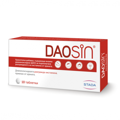 Даозин / Daozin таблетки х 10