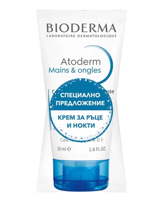 Биодерма / Bioderma Atoderm Крем за ръце и нокти 2 х 50мл