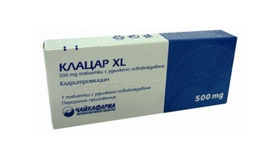 Клацар XL / Klacar XL таблетки 500мл х 7