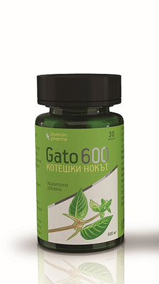 Котешки нокът Gato 600 капсули х 30