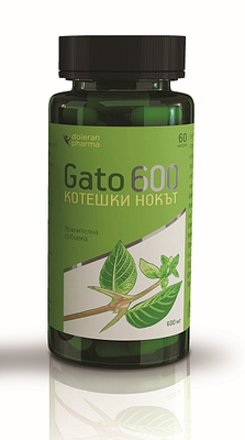 Котешки нокът Gato 600 капсули х 60