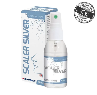 Сребърна вода спрей 50мл Scaler Silver