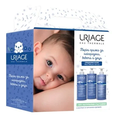 Уриаж Бебе / Uriage Bеbe Комплект първа грижа