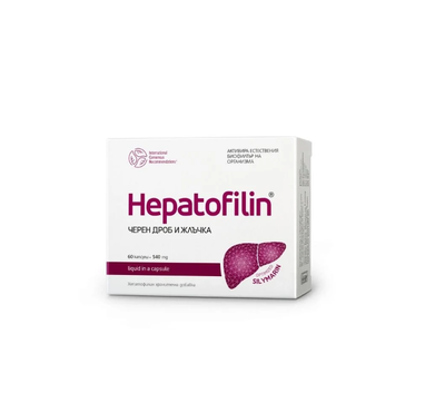 Хепатофелин / Hepatofelin капсули 540mg х 60