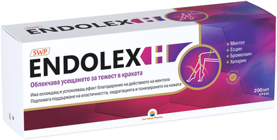 Ендолекс Н / Endolex H Охлаждащ крем при тежест в краката 200 мл Sun Wave Pharma
