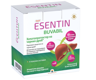 Esentin Buvabil за детокс и регенерация на черния дроб 25 мл х 15 флакона Sun Wave Pharma