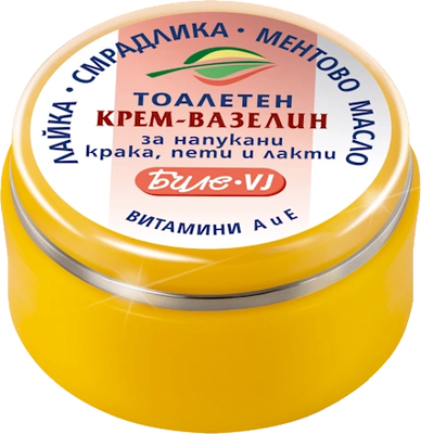 Биле / Bille Вазелин при напукани крака, пети и лакти 40 МЛ