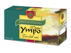 ЧАЙ ДОБРО УТРО ТРАПЕЗЕН / GOOD MORNING TEA 20 БР.