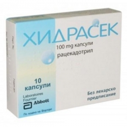Хидрасек / Didrasec капсули 100мг х 10