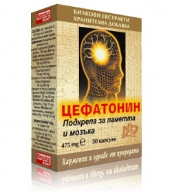 ЦЕФАТОНИН ТАБЛЕТКИ 425МГ. Х 30