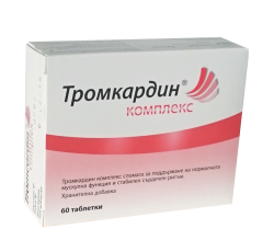 ТРОМКАРДИН КОМПЛЕКС / TROMCARDIN COMPLEX ТАБЛЕТКИ Х 60