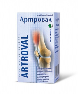 АРТРОВАЛ / ARTROVAL ТАБЛЕТКИ Х 120