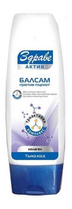 Арома / Aroma Здраве Балсам с Колаген за Тънка Коса 200 мл.