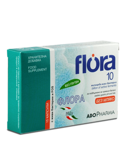 Флора 10 / Flora 10 Синбиотик капсули х 15 AboPharma