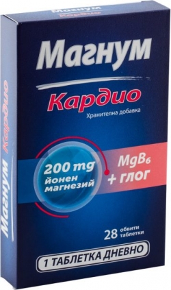 Магнум Кардио / Magnum cardio Таблетки х 28