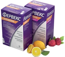 Фервекс / Fervex за Възрастни Малина Саше х 12