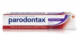 Пародонтакс / Parodontax Ultra Clean Паста за зъби 75мл