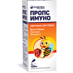 Пропс Имуно Сироп 100мл