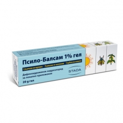 Псило-балсам / Psilo-Balsam Гел при алергии 20гр