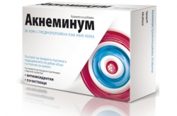 Акнеминум / Acneminum Таблетки х 30