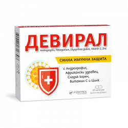 Девирал Капсули х 30 Фортекс