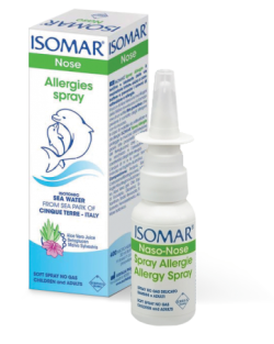 Изомар Алерджи / Isomar Allergies Спрей за нос 30мл