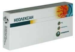 Неолексан / Neolexan таблетки 50мг х 30