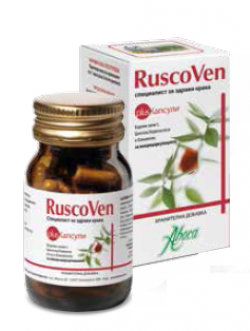Русковен Плюс / Ruscoven Plus Капсули х 50
